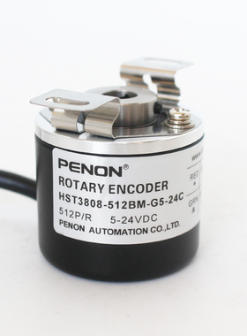 PENON旋转编码器 替代E6C3-CWZ3XH 1024P/R  E6C3-AG5C 1024P/R