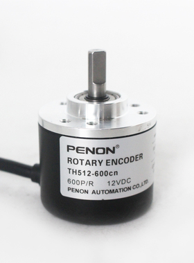 PENON旋转编码器TH512-600cn 600线轴6MM