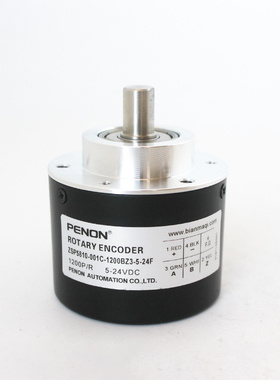 PENON ZSP5810-001C-1200BZ3-5-24F  ZSP5810-01C-1250BZ1-5L