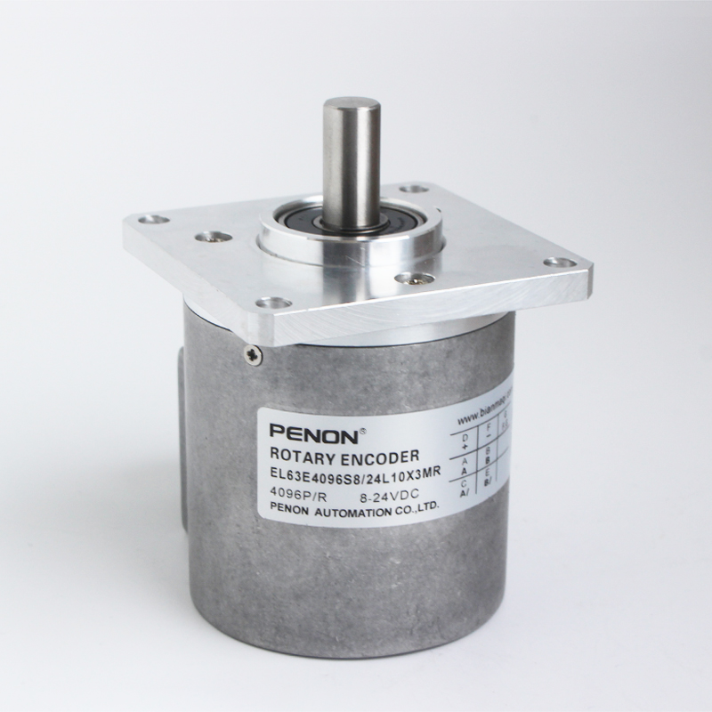 PENON编码器EL63E4096Z5L8X3MR.162  EL63E4096S8/24L10X3MR