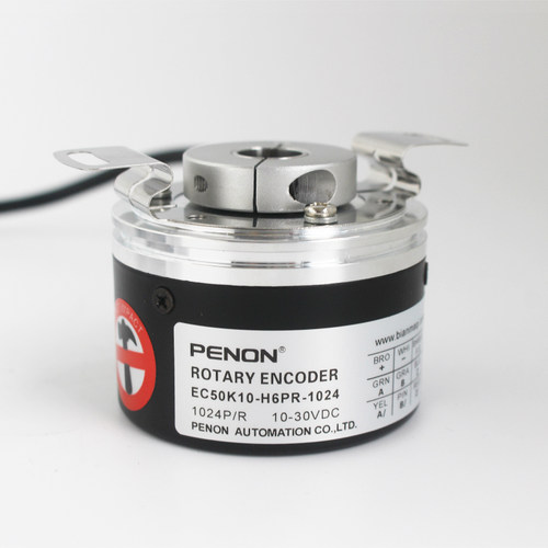 PENON编码器EC50K12-H6PR-P6PR-600-1024  EC50K10-H6PR-1024
