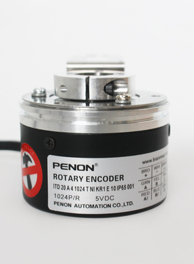 PENON ITD 20 A 4 100 1024 H T BI NI KR1 S E 10 IP65 01 001