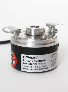 PENON编码器DFS60B-BEAK01024-BHEK01024-BBEK01024-BEEK01024