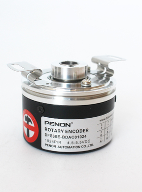 PENON编码器DFS60E-BDAC01024-BDCA01024-BDCL02048-BDCM01024