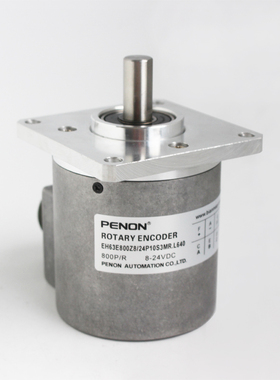 EH63G250S8/24P10X3PA14.036  EH63E800Z8/24P10S3MR.L640