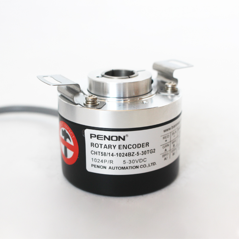 PENON光电旋转编码器CHT58/14-1024BZ-5-30TG2J厂家直供质保一年