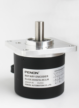 PENON旋转编码器EL63E2500Z5L8S3JR  EL63E2048S8/24L10X6JR