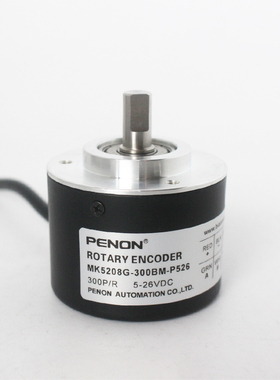 PENON MK5208G-300BM-P526-1000BM-C526-2048BM-K526-400BM-C526