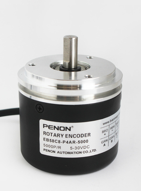 PENON全新现货EB58C8-P4AR-5000编码器EB58C8-P4Y1R-120