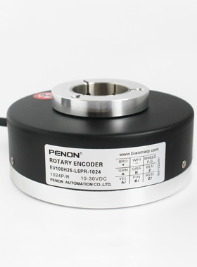 PENON编码器EV100H25-L6PR-1024现货EV100H25.4-H4TR-1024