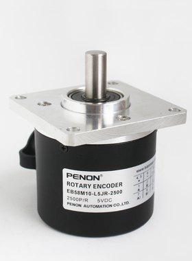 PENON现货EB58M10-L5JR-2500编码器EB58M10-P4JR-5000