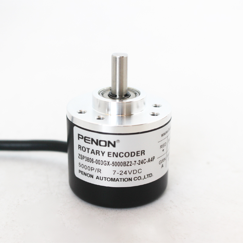 PENON旋转编码器ZSP3806-003GX-5000BZ2-7-24C-A4P全新现货