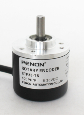 PENON旋转编码器ETF38-TS 500PPR 50PPR 400PPR 600PPR现货