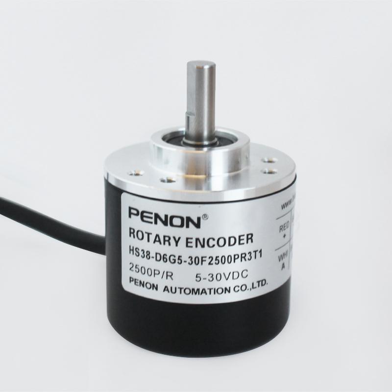 PENON现货HS38-D6G5-30F2500PR3T1  HS38-D6G5-30F1024PR3T1