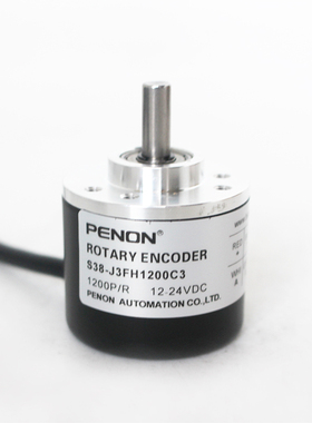 PENON旋转编码器S38-J3FH1200C3-J3FH200C5-J3V2000-J3V200