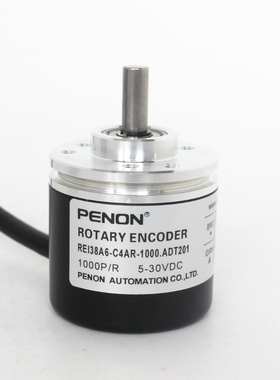 PENON REI38A6-C4AR-P6BR-P6AR-1000.ADT201-600.ADT201-2000