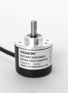 PENON旋转编码器MYHS38-D6G5L2500PR6T3 MYHS38-D6G5L2500PR6T1