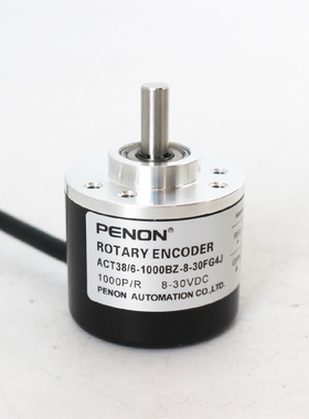 PENON旋转编码器ACT38/6-1000BZ-8-30FG4J-30FG-30FG4.5安装指导