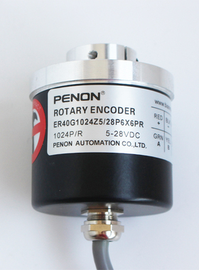 PENON编码器ER40G1024Z5/28P6X6PR  ER40G250Z5L6X3PR1,5.237
