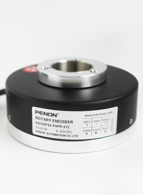 PENON正品现货EB100P20-P4PR-512旋转编码器EB100P20-P4PR-1024