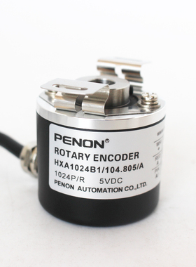 PENON HXA1024B1/104.805/104.810/A HXA1024B1/104.815/A（2M)