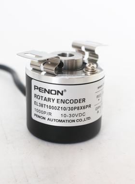 PENON编码器EL38T1000Z10/30P8X6PR现货EL38T1024Z8/24L8X3PR2
