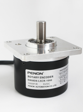 PENON编码器EB58D9-L5CR-1000  EB58D9-L6CR-1000安装指导