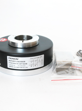 PENON旋转编码器FTD/30AC10-30F1024B现货FTD/30AG10-30F1024B-S1
