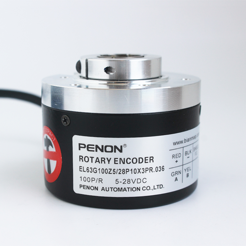 PENON编码器EL63G100Z5/28P10X3PR.036  EL63G1000Z8/24L10S3JR