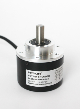 EC58C10-H4PR-200-360-500-1000-1200-1024.BT-1800-2048-4096