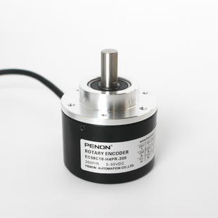 EC58C10-H4PR-200-360-500-1000-1200-1024.BT-1800-2048-4096