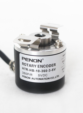 PENON旋转编码器HTR-HB-10-360-3-5V-N022 半空心6mm脉冲36