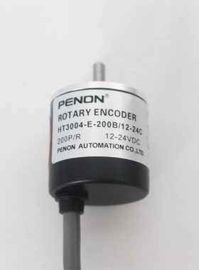 PENON光电旋转编码器HT3004-E-200B/12-24C质保一年