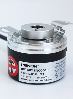 PENON现货8.KIH50.D351.D354.D511.D551.D554.D851.DA51.1024