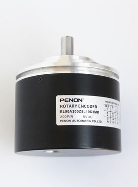 PENON编码器EL90A200Z5L10S3MR现货EL63E500Z5L8X3PR