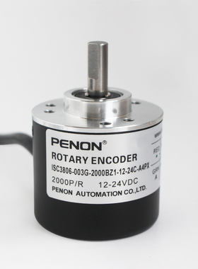 PENON全新现货ISC3806-003G-2000BZ1-12-24C-A4PX旋转编码器