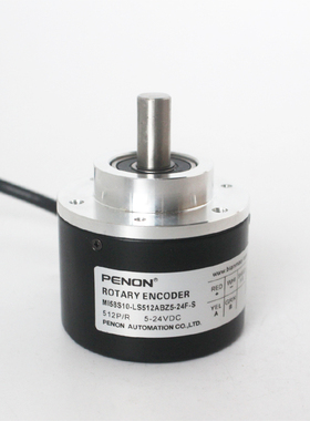 PENON光电旋转编码器MI58S10-LS512ABZ5-24F-S轴径10mm
