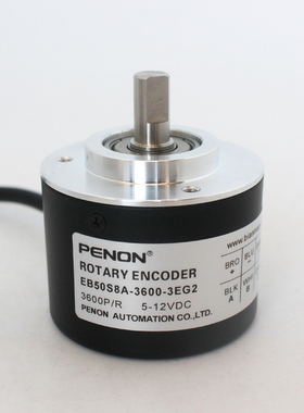 PENON编码器替代E6C3-CWZ3EH 3600P/R 600P/R 1000P/R 200P/R