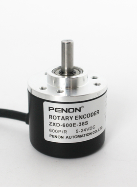 PENON旋转编码器ZXD-600E-38S ZXD-360E-38S ZXD-1000E-38S