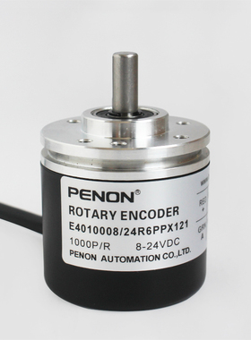 PENON现货E4010008/24R6PPX121旋转编码器E40S10008/24R8PPX29