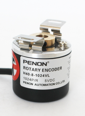 PENON H40-8-1024VL-0360VL-1000VL-3600VL-2048VL-3000VL-2500VL