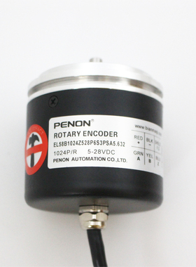 EL58B1024Z5/28P6S3PSA5.632/28L10X6PR/28L8X3PR7.767/28L10X3PR