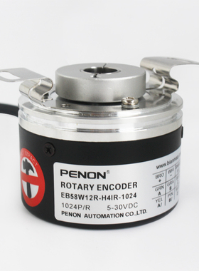 PENON旋转编码器EB58W12R-P6TR-1024输出稳定EB58W12R-H4IR-1024
