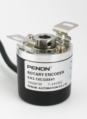 PENON编码器EH3-10CG8841-10CG8942-06PN8941-25LG8845-10CB8942