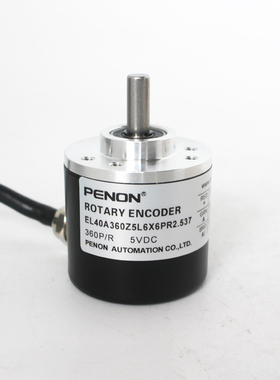 PENON编码器EL40A360Z5L6X6PR2.537现货EL40A360Z5L6X6PR2.539