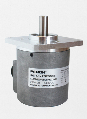 EL63D2000S5/28P10X3MR/28C8X6MR/28P8S3JR/28P8S3PR3.T