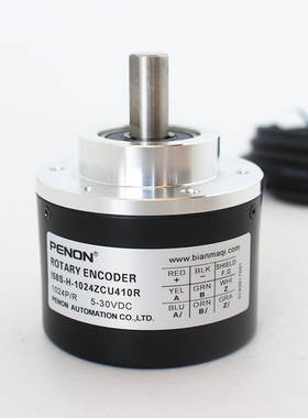 I58S-H-1024ZCU410R-100ZCU412R-1024ZCU410RPL3-4096ZCZ410R