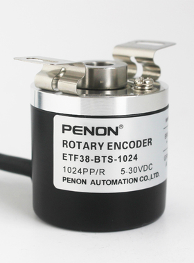 PENON光电旋转编码器ETF38-BTS-1024 256P/R 2500PPR 256PPR