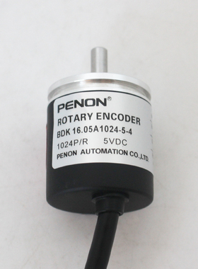 BDK 16.05A1024-5-4  06.05A360-5-9 BDK16.05A500L5-5-3M