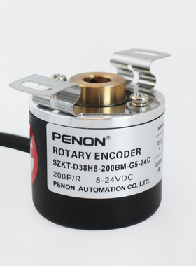 PENON旋转编码器SZKT-D38H8-200BM-G5-24C现货 200线 质保一年